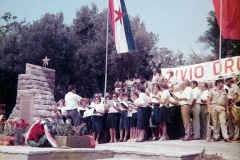 O UDRUŽENJU 2